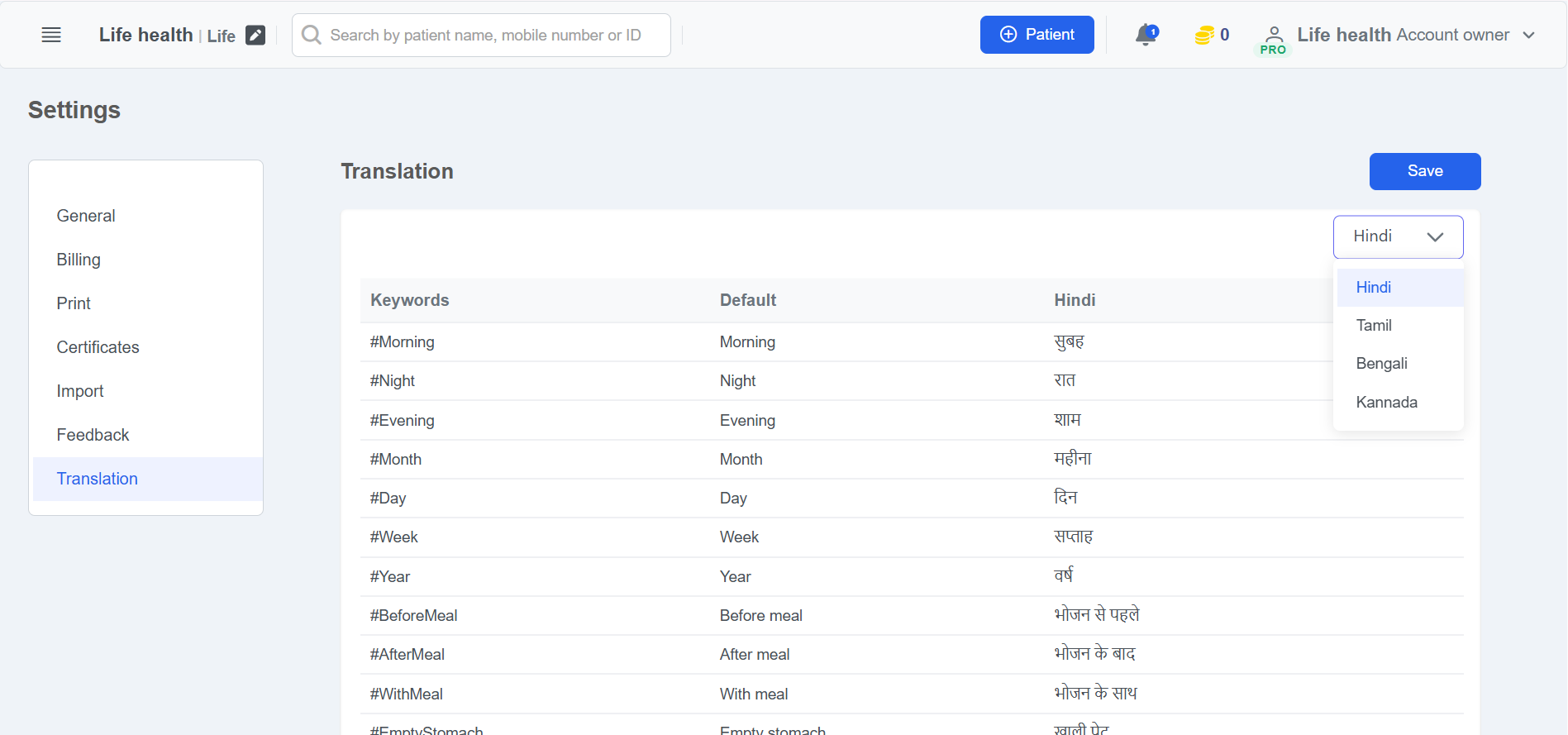 Clinicoz multi-lingual table